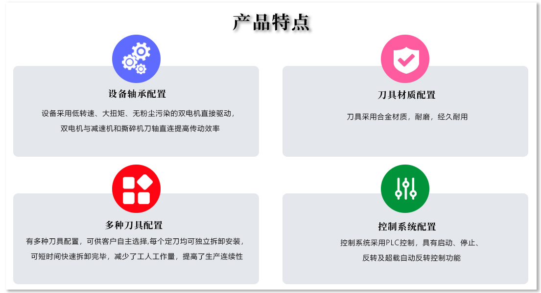 豸Ʒص
