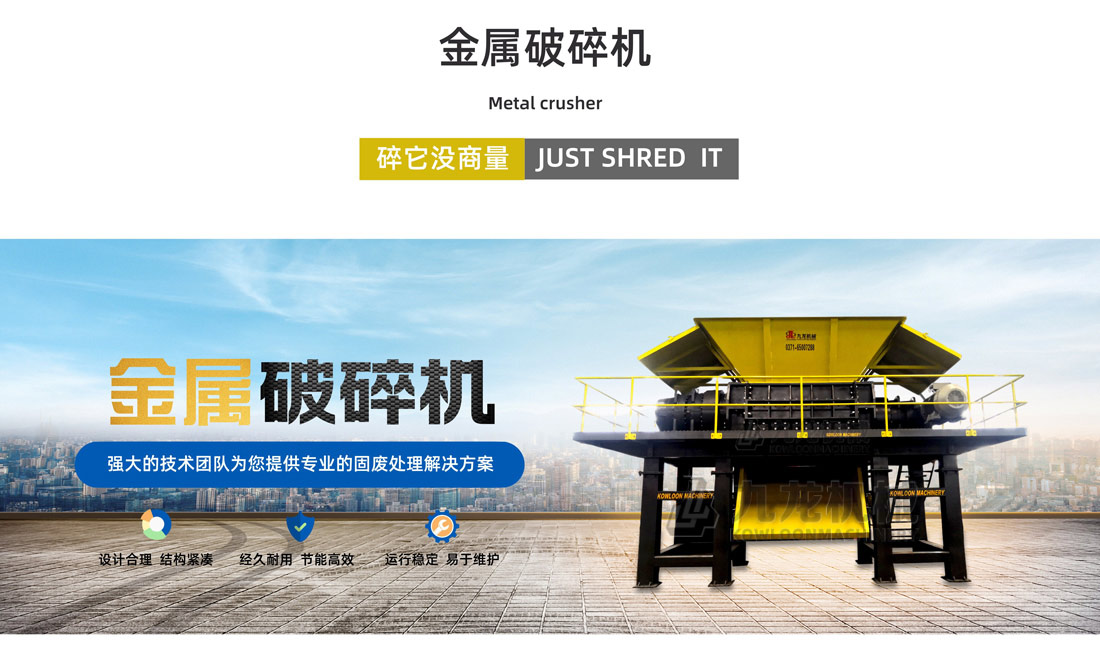 豸